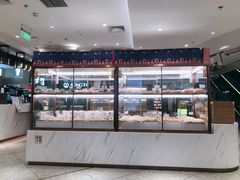-奈雪的茶(新天地广场PRO店)