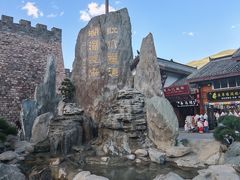 -松州古城