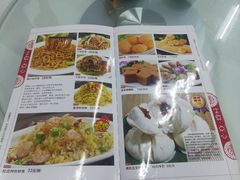 菜单-粥旺庄(芳村店)