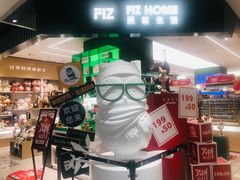-中贸广场