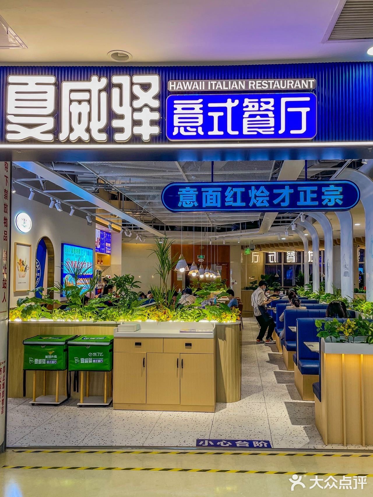 人均20吃到扶墙出,这物价是回到了解放前吗❓