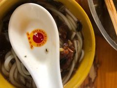 -老火车站牛肉粉