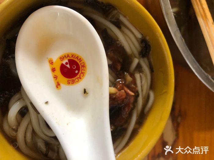 老火车站牛肉粉图片