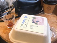 -2326 Coffee Roaster咖啡豆可选店(林肯公园店)