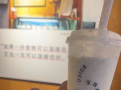 -宝珠奶酪(闵行仲盛店)