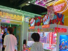 -快乐街区(成都龙湖北城天街店)