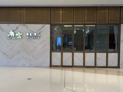 -唐宫·粤菜海鲜(万象城店)
