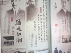 -观潮胜地公园