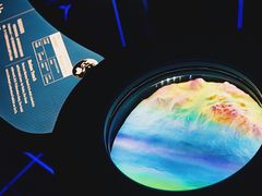 -广东科学中心
