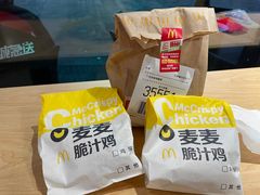 -麦当劳(金狮广场店)