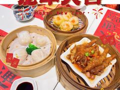 -虾饺妹·酒家(金碧店)