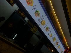 -牛王庙(桥头街店)