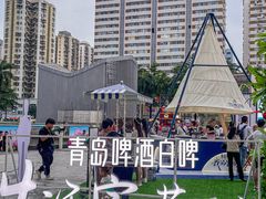-金光华广场