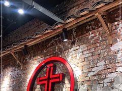 -董眼镜火锅(洪崖洞总店)