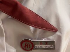 -海底捞火锅(杭州天虹购物中心店)