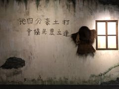 -上海市龙华烈士陵园