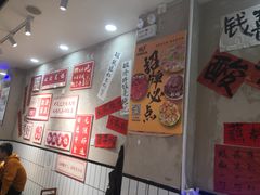 -黔有有贵州酸汤夺夺粉火锅(五味十字店)