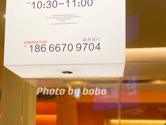 -肥安娜·小吃·饮品