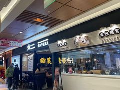-太二酸菜鱼(群光广场店)