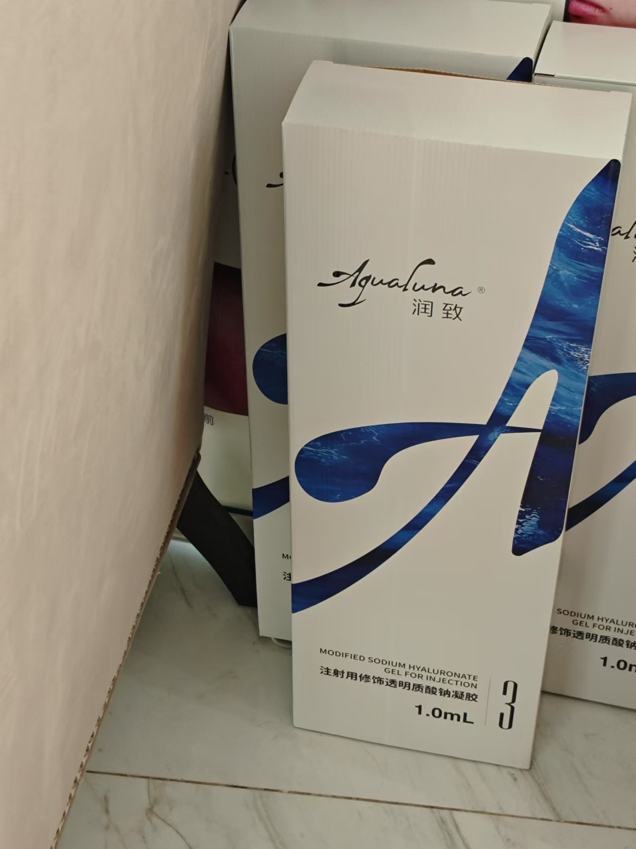 润致的玻尿酸3号!真的心水了!