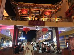 -敦煌夜市
