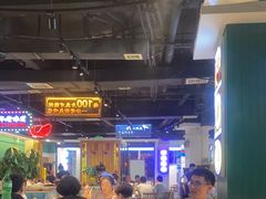 -老街鱼嘴巴(坡子街老店)