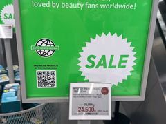 -Olive Young(明洞中央店)