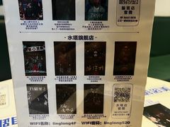 -棂笼·深度沉浸密室(武汉旗舰店)