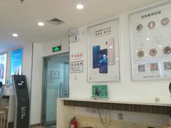 -华为授权服务中心(中关村大厦)