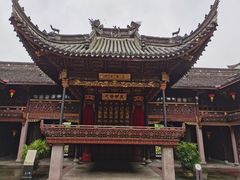 -天一阁博物院