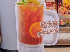 -克茗冰室(光明N次方公园店)