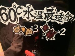 -太二酸菜鱼(深圳布吉万象汇店)