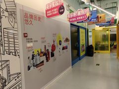 -英孚教育青少儿(昆城广场中心)