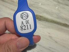 -艺水间水汇