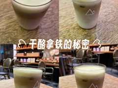 -去茶山(新光里店)