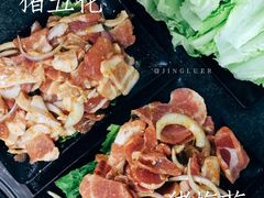 五花肉-星火东北碳火烤肉(华大店)