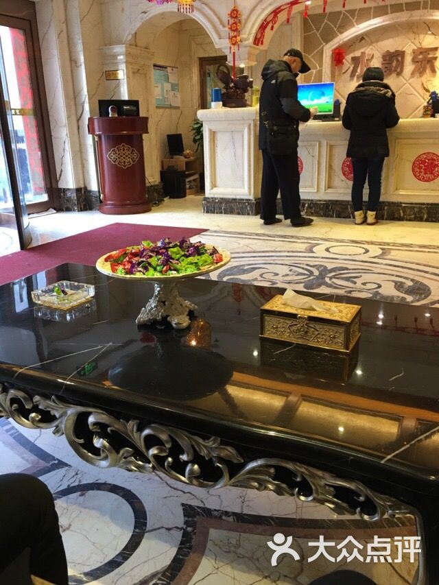 大连水韵东方休闲洗浴图片 - 第2张