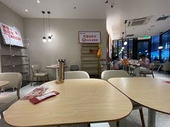 -必胜客(万坤图精选店)