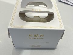 -杜哈夫DOUX RÊVE·生日蛋糕(日月光店)