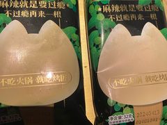-烤匠麻辣烤鱼(时代广场店)