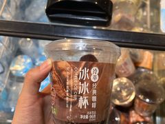 -盒马鲜生(枣园路店)