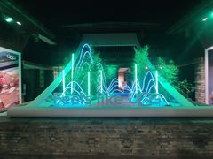 -诗婢家(宽窄巷子店)