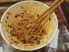 摊摊面-秦云老太婆摊摊面(全国总店)