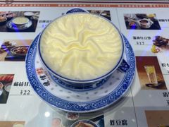 -捷信牛奶甜品世家(合生汇店)