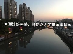 -三林本帮馆(中林街店)