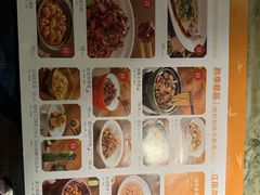 -绿茶餐厅(昌平悦荟店)