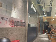 -Pennehut畔尼意面(合肥万象城店)