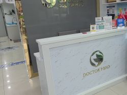 -苗医生专业祛痘·皮肤管理
