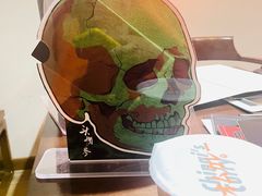 -暗楼·剧本杀·桌游