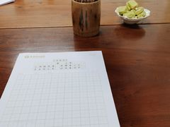 -秦汉胡同国学书院(天鹅湾分馆)